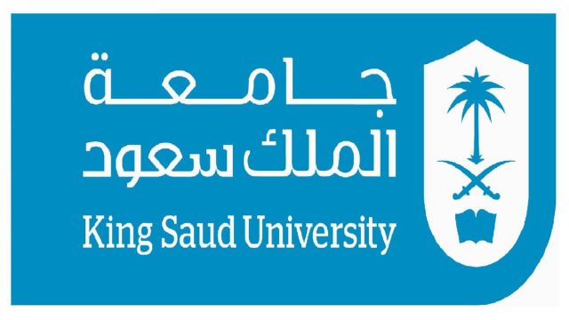 الجامعي جامعة الملك سعود للطلاب والموظفين e1656720576117 | موسوعة الشرق الأوسط