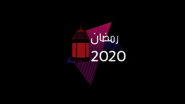 00000000 | موسوعة الشرق الأوسط