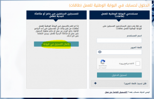 01 | موسوعة الشرق الأوسط