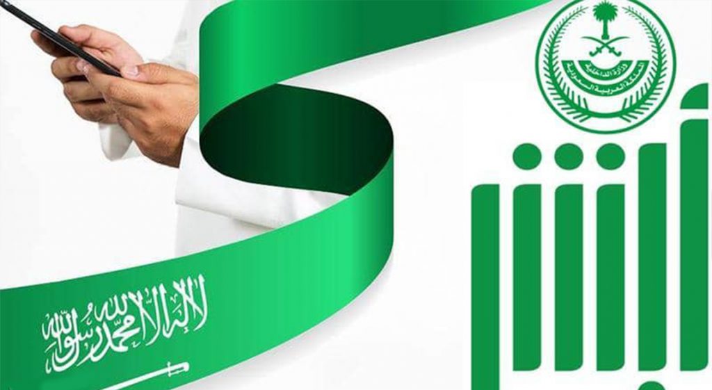 1 11 | موسوعة الشرق الأوسط