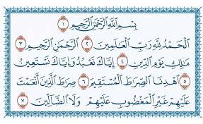 1 16 | موسوعة الشرق الأوسط