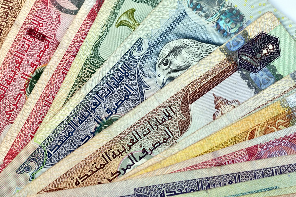 1000 درهم إماراتي كم يساوي ريال سعودي | موسوعة الشرق الأوسط