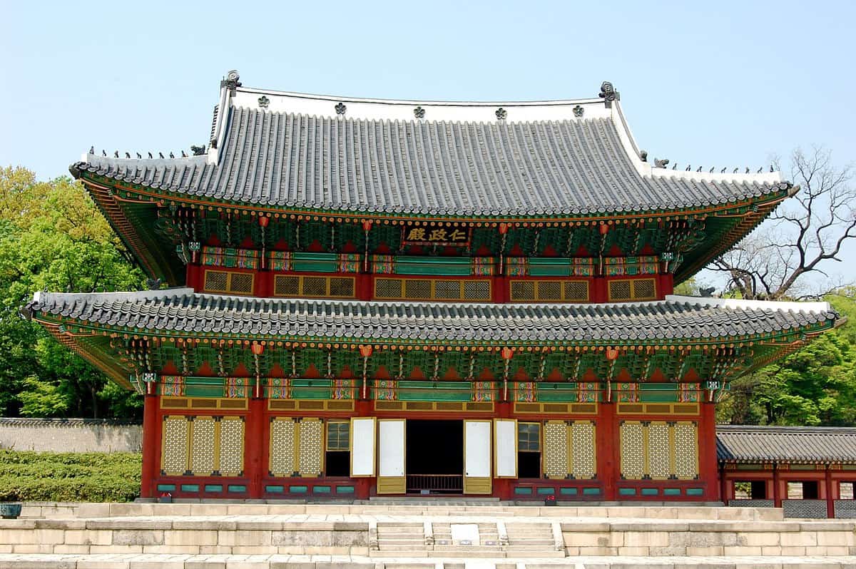 1200px Changdeokgung Injeongjeon | موسوعة الشرق الأوسط