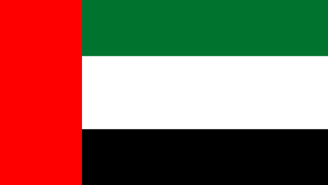 1200px Flag of the United Arab Emirates 3 2.svg | موسوعة الشرق الأوسط