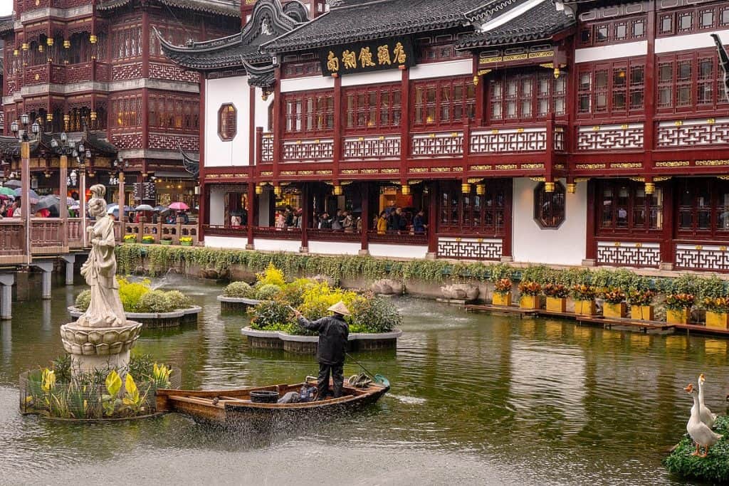 1200px Pond in Yuyuan Garden Shanghai Old City | موسوعة الشرق الأوسط