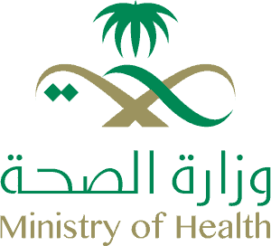 1200px Saudi Ministry of Health Logo.svg | موسوعة الشرق الأوسط