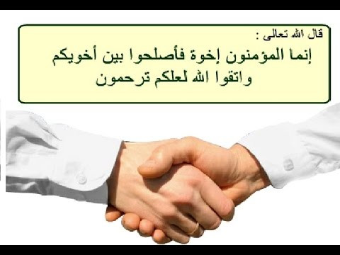 1210 | موسوعة الشرق الأوسط