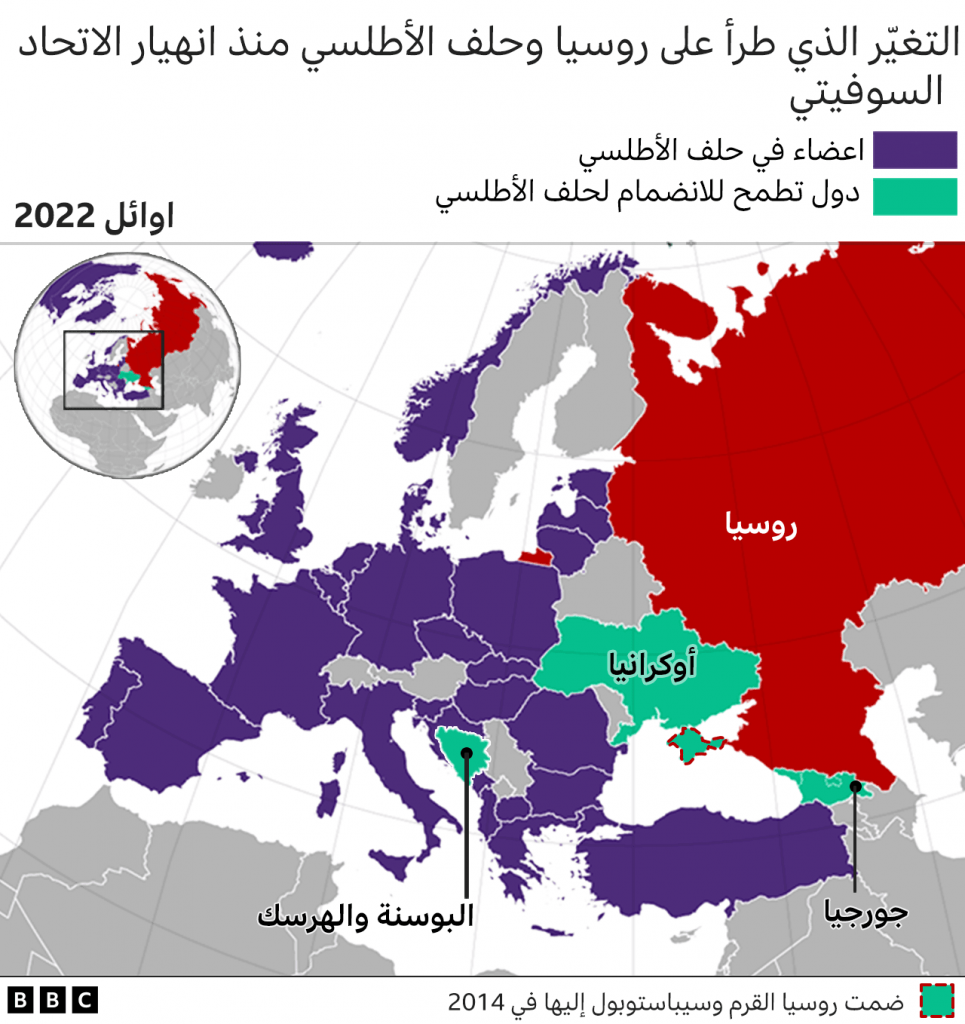 123405760 nato members 2022b 640x2 nc | موسوعة الشرق الأوسط