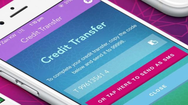 2122 How to Transfer Credit Balance from Zain to Zain | موسوعة الشرق الأوسط