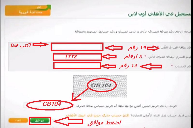 313 | موسوعة الشرق الأوسط