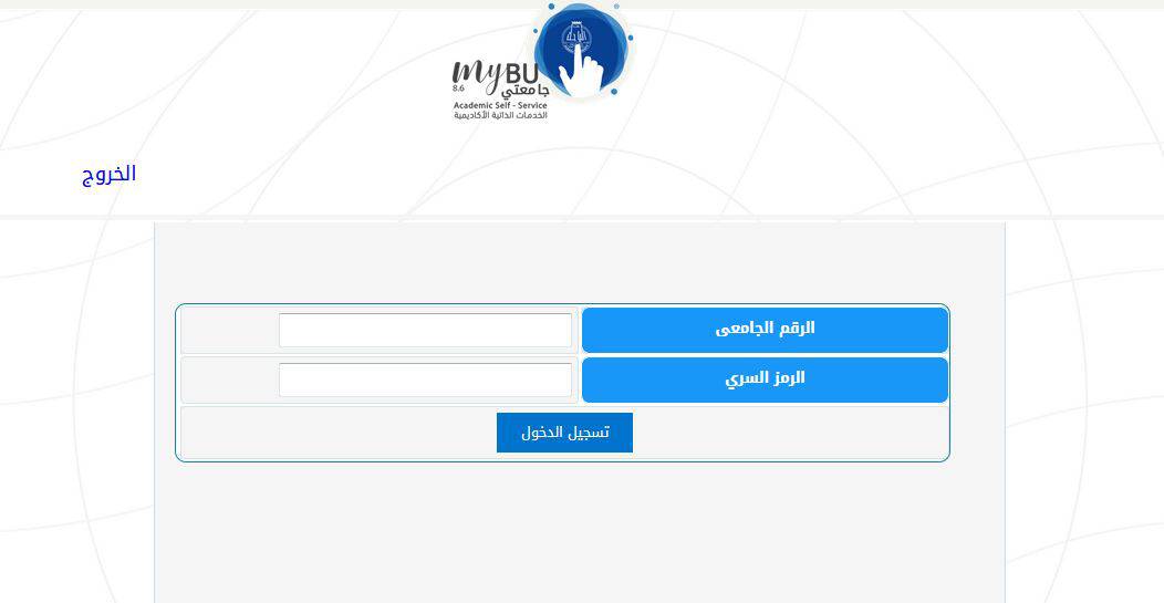 3333333 | موسوعة الشرق الأوسط