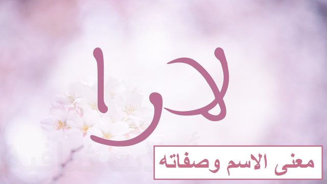 4227 2 | موسوعة الشرق الأوسط