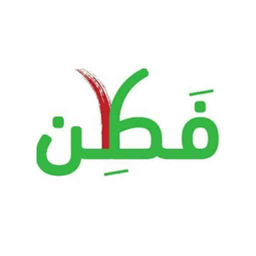 | موسوعة الشرق الأوسط