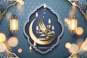 5463955 ramadan wallpapers | موسوعة الشرق الأوسط