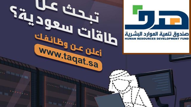 5cd1452d5a4b1 | موسوعة الشرق الأوسط