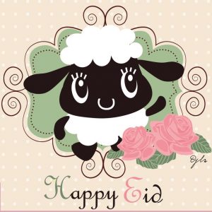 6e44c76848ba5de5c365fbab154039ad happy eid ramadan | موسوعة الشرق الأوسط