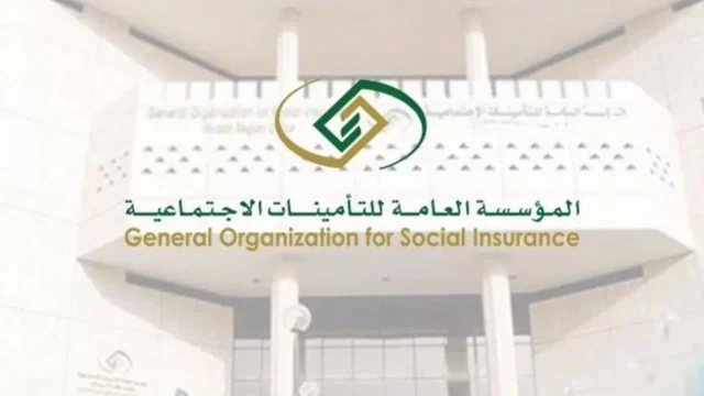 900 | موسوعة الشرق الأوسط