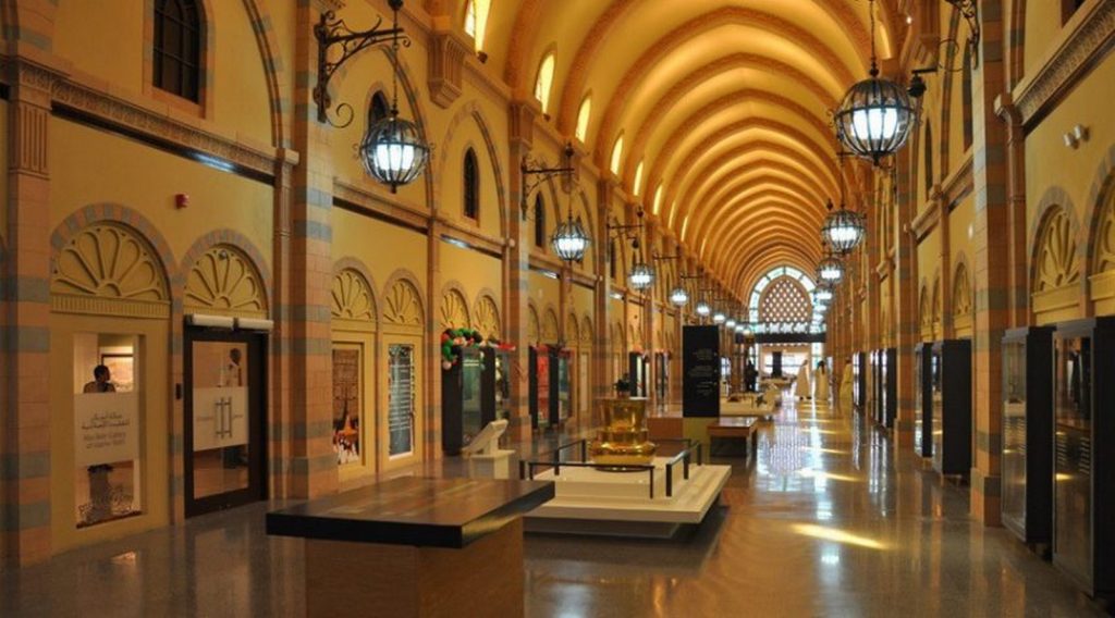 A3694 15 Places to visit in Sharjah Sharjah Museum of Islamic Civilization Image 3 | موسوعة الشرق الأوسط