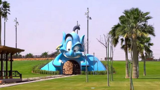 Al Khor Park | موسوعة الشرق الأوسط