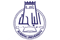 Albaha Uni | موسوعة الشرق الأوسط