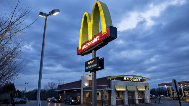 BC mcdonalds modifica su politica de acoso ante criticas Bb scaled | موسوعة الشرق الأوسط