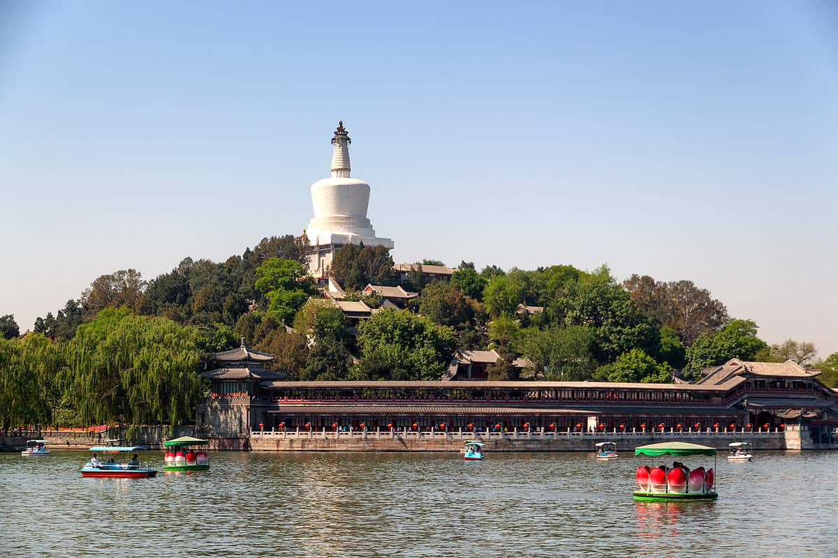 Beihai Park | موسوعة الشرق الأوسط