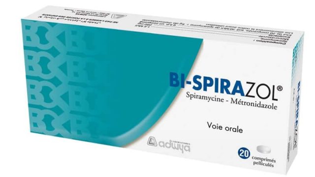 Bispirazole | موسوعة الشرق الأوسط