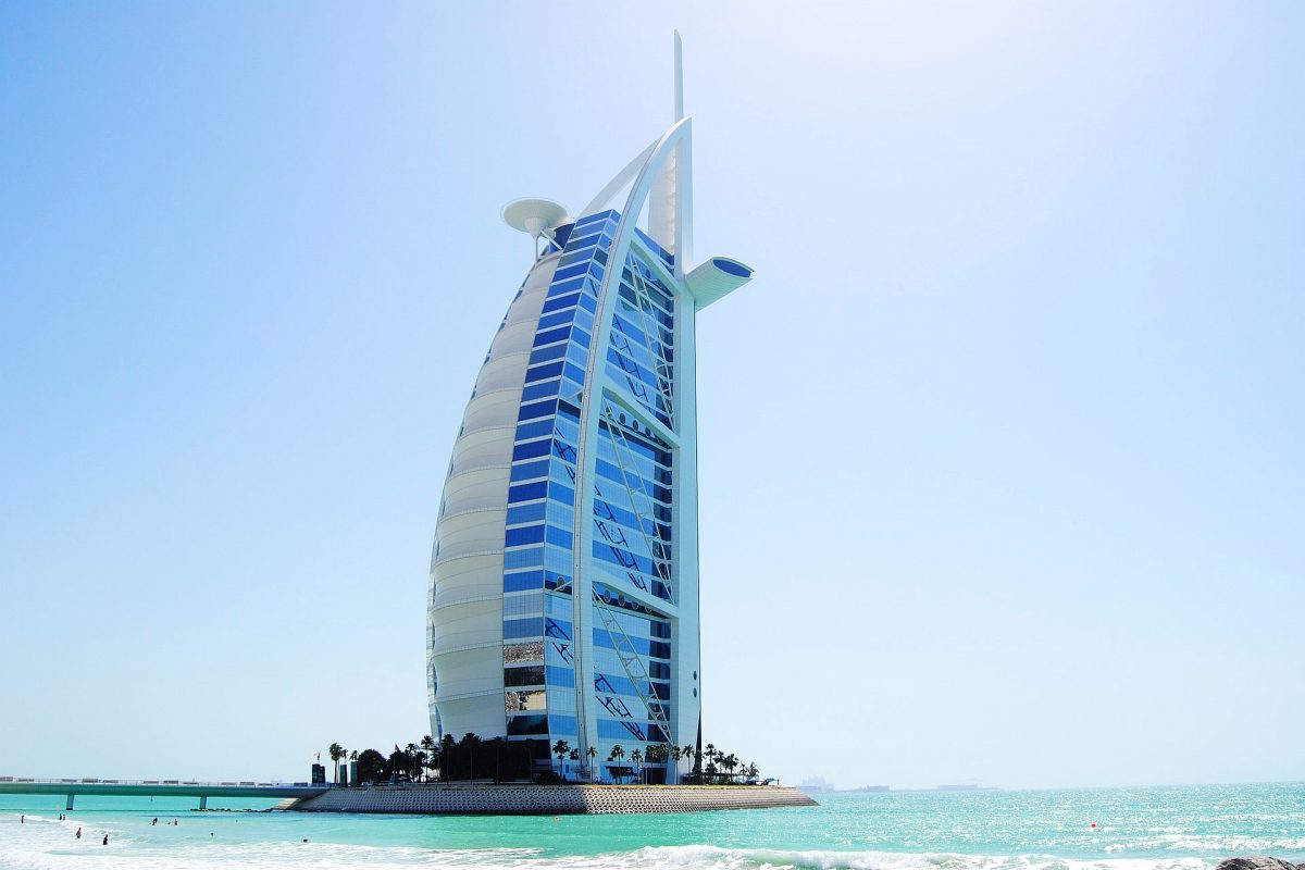 Burj Al Arab | موسوعة الشرق الأوسط