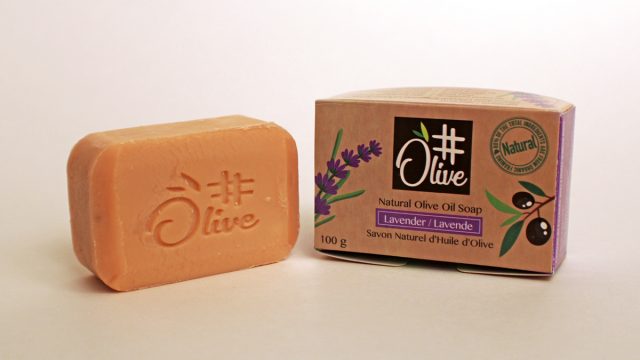 Buy Lavender Natural Olive Oil Soap Online | موسوعة الشرق الأوسط