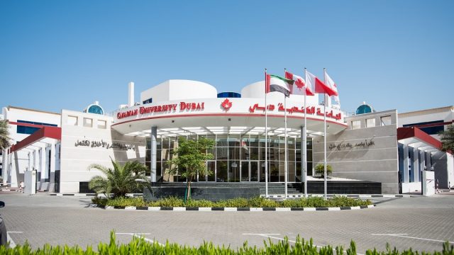 Canadian University Dubai | موسوعة الشرق الأوسط