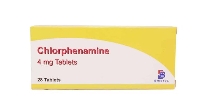 Chlorphenamine | موسوعة الشرق الأوسط