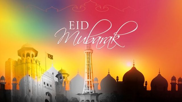 Colorful Eid Mubarak Card Printable | موسوعة الشرق الأوسط