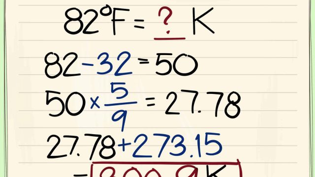 Convert Between Fahrenheit and Celsius Step 16 | موسوعة الشرق الأوسط