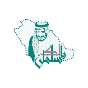 Dt qUzzWkAUaIkp | موسوعة الشرق الأوسط