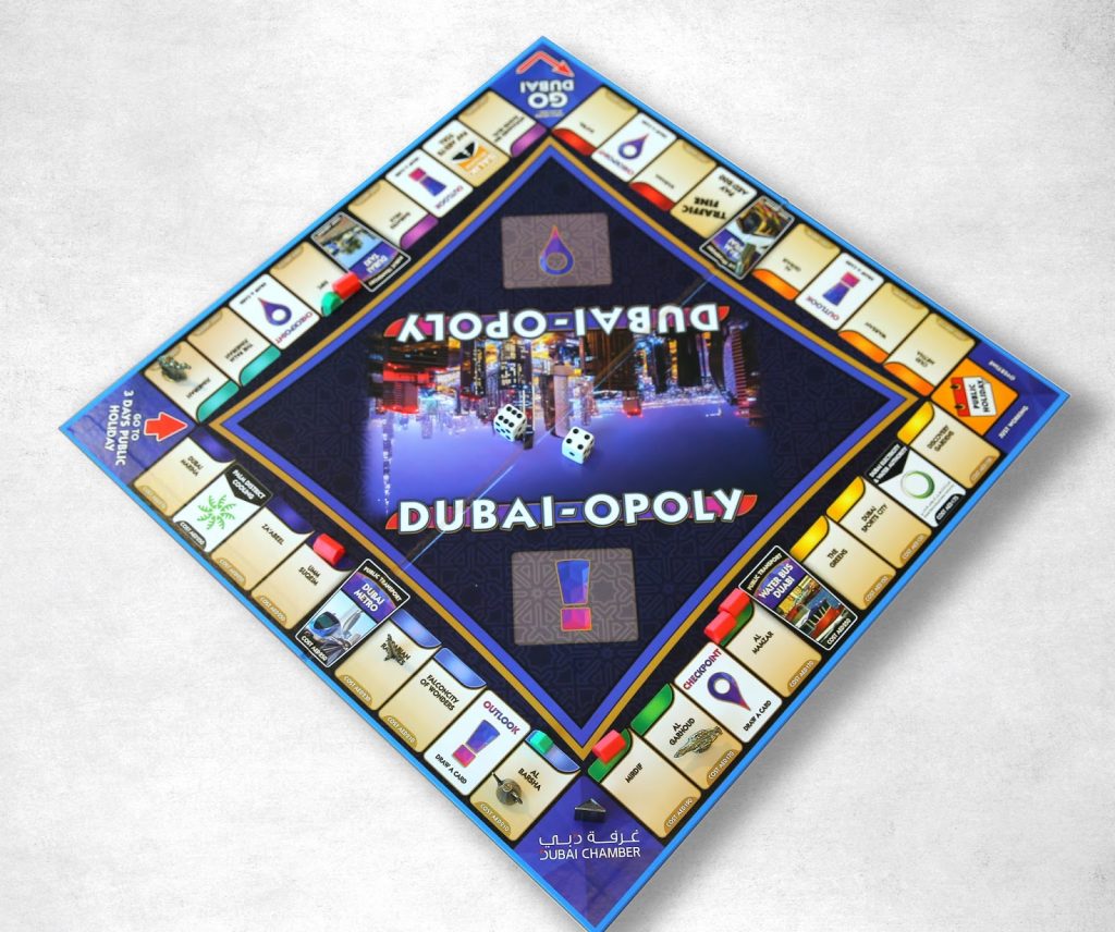 Dubai Opoly IMG 9096 retouched | موسوعة الشرق الأوسط