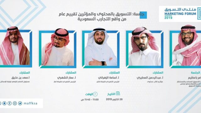 EH9iwmAX0AACfxB | موسوعة الشرق الأوسط