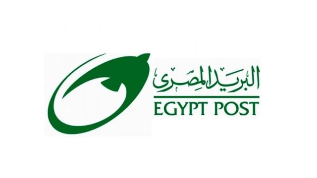 Egypt Post 01 | موسوعة الشرق الأوسط