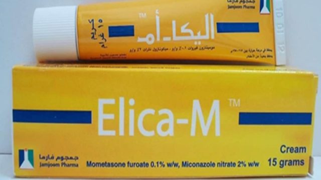 Elica M | موسوعة الشرق الأوسط