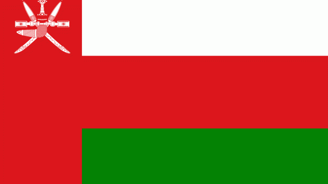 FLAG Oman | موسوعة الشرق الأوسط