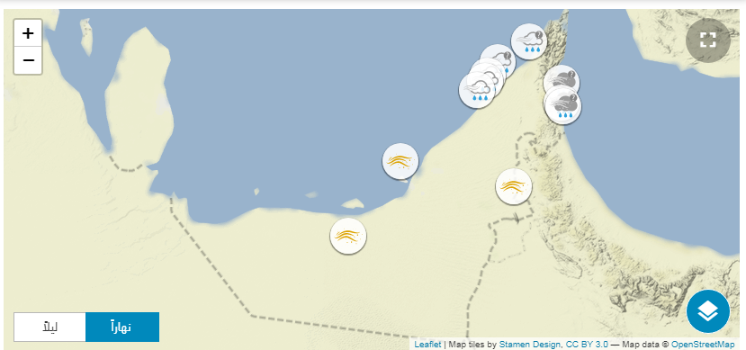 FireShot Capture 075 حالة الطقس في الامارات طقس العرب www.arabiaweather.com | موسوعة الشرق الأوسط