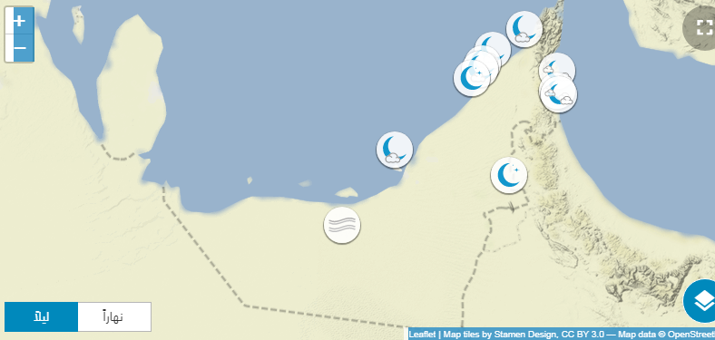 FireShot Capture 079 حالة الطقس في الامارات طقس العرب www.arabiaweather.com | موسوعة الشرق الأوسط