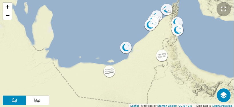 FireShot Capture 083 حالة الطقس في الامارات طقس العرب www.arabiaweather.com | موسوعة الشرق الأوسط