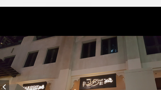 FireShot Pro Screen Capture 045 ‫‪Sargon Restaurant‬ دُبي تعليقات حول المطاعم TripAdvisor‬ ar tripadvisor com | موسوعة الشرق الأوسط