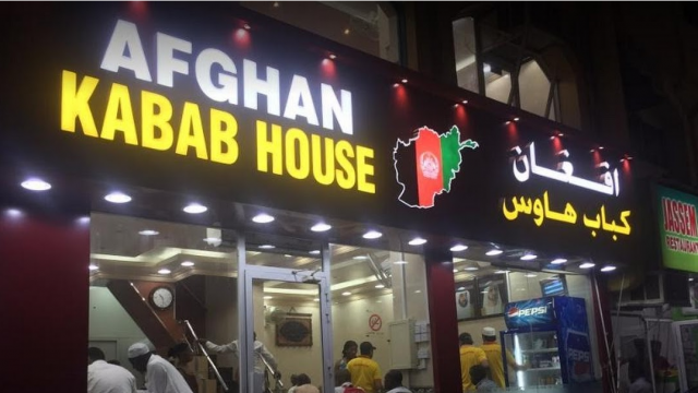 FireShot Pro Screen Capture 278 Afghan Kabab House Afghani Restaurant afghankebabhouse business site | موسوعة الشرق الأوسط