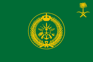 Flag the Saudi Arabia Defense Minister 1 | موسوعة الشرق الأوسط