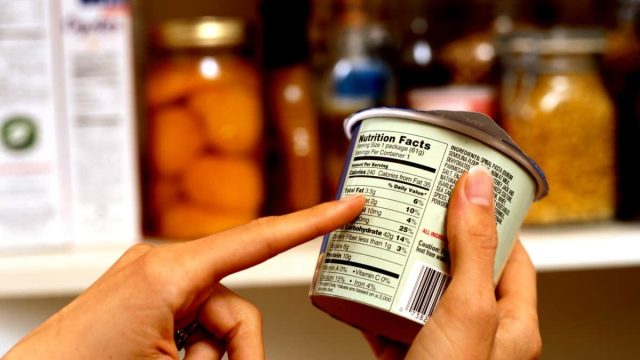 Food labels | موسوعة الشرق الأوسط