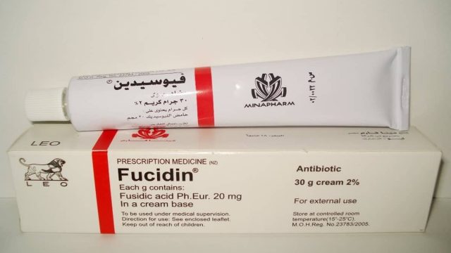 Fucidin cream | موسوعة الشرق الأوسط