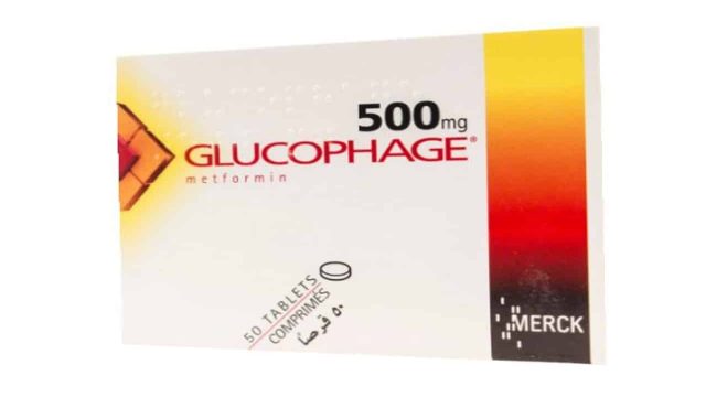 Glucophage | موسوعة الشرق الأوسط