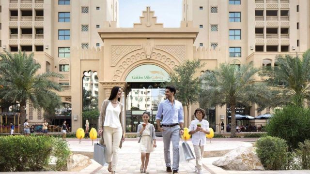 Golden Mile Galleria | موسوعة الشرق الأوسط