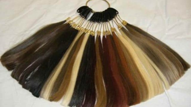 Hair Extensions | موسوعة الشرق الأوسط